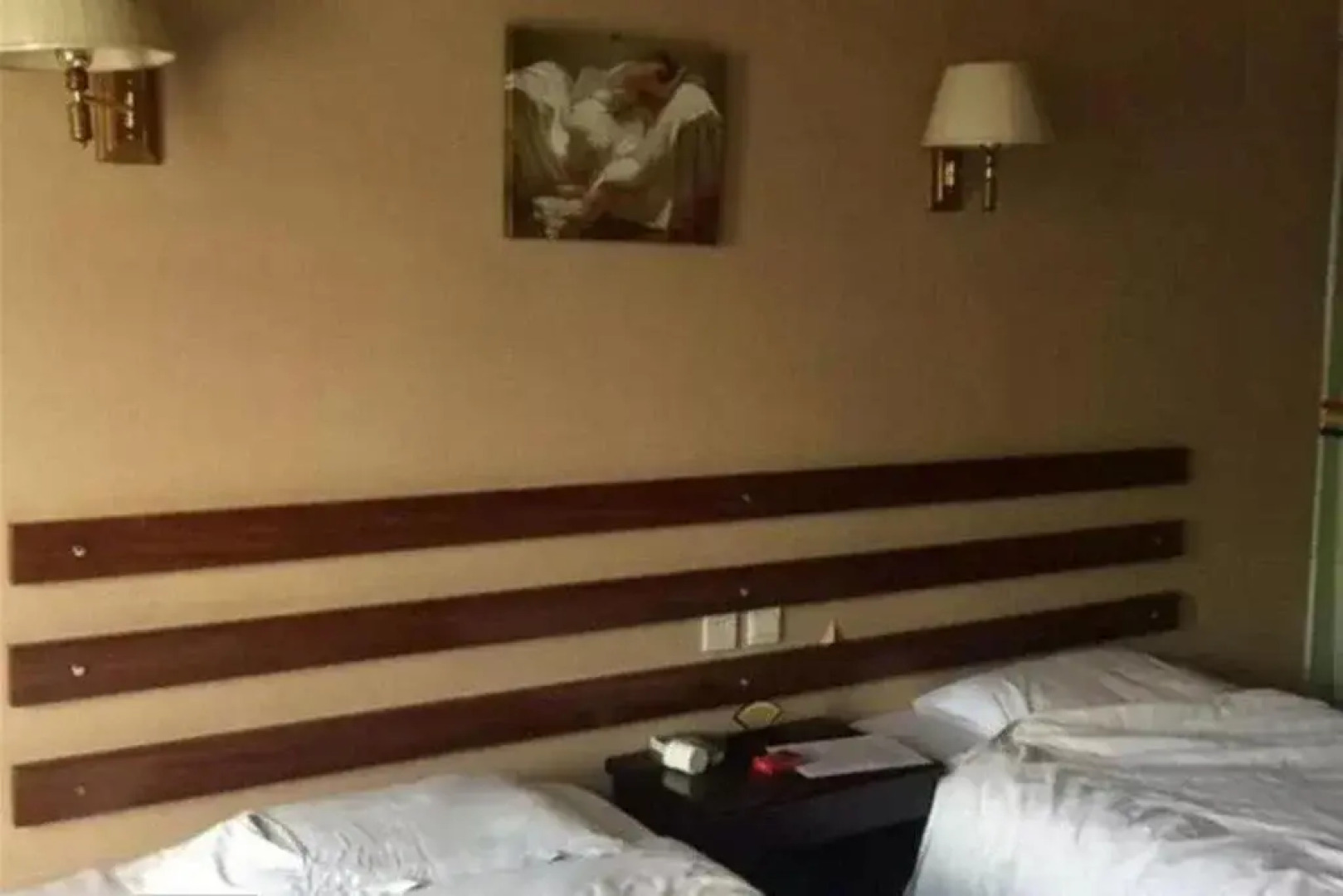 Anxian Tongxin Business Hotel