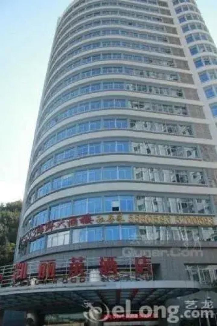 Xiamen Kellywood Hotel