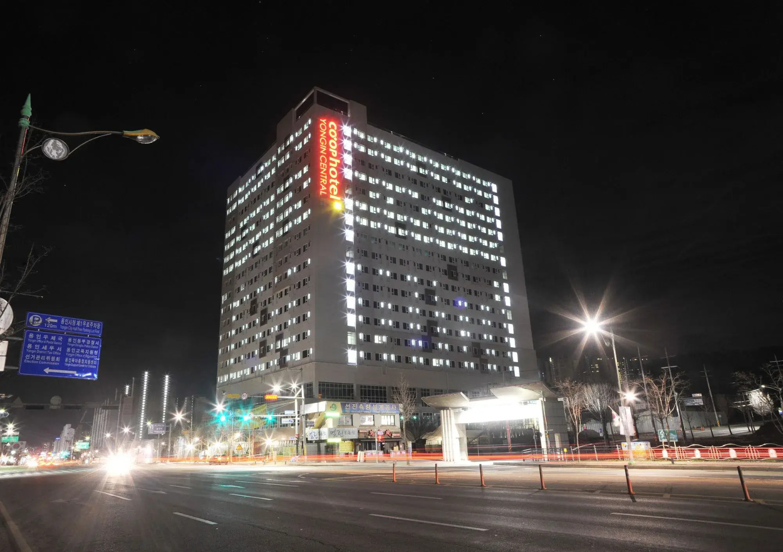 Yongin Central CO'OP Hotel
