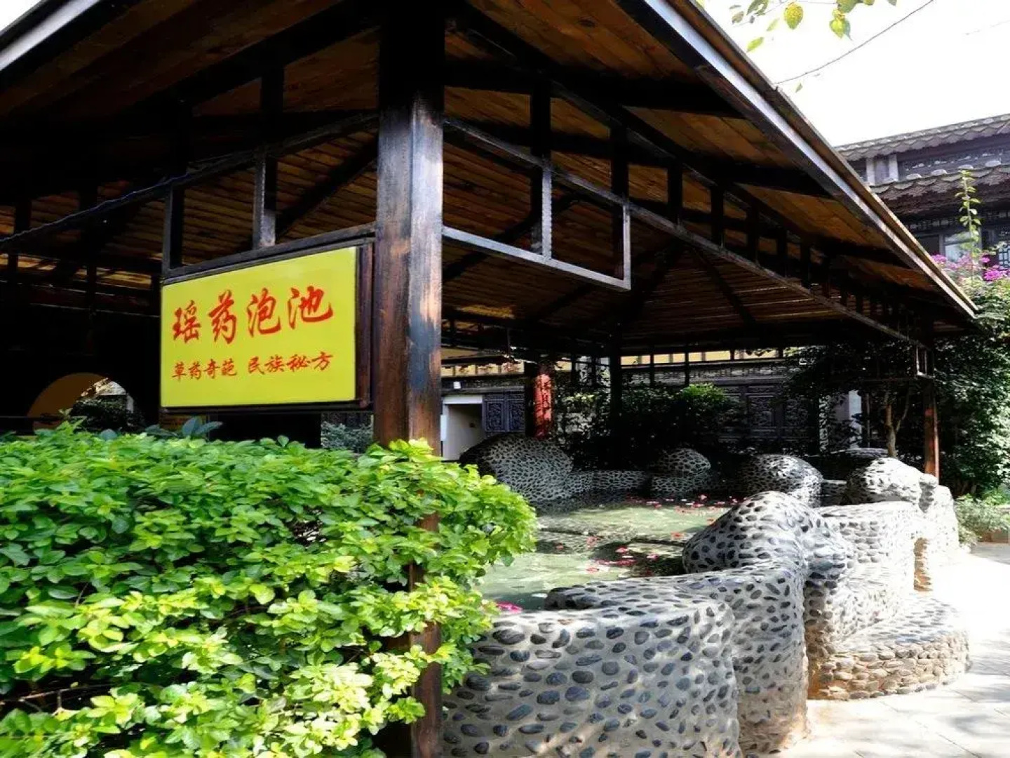 Kunming Tangyun Hotel
