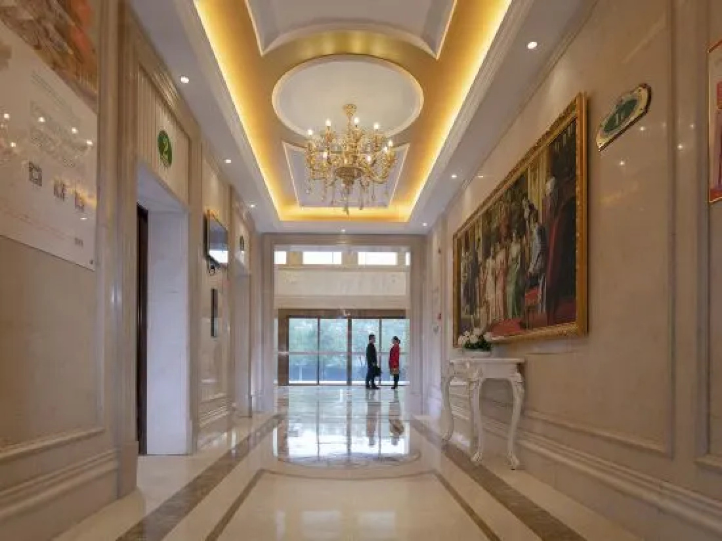 Vienna International Hotel Chenzhou Wuling Square