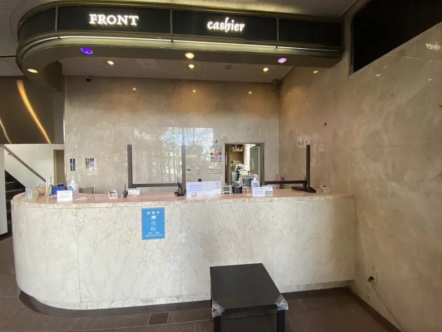 Inuyama City Hotel