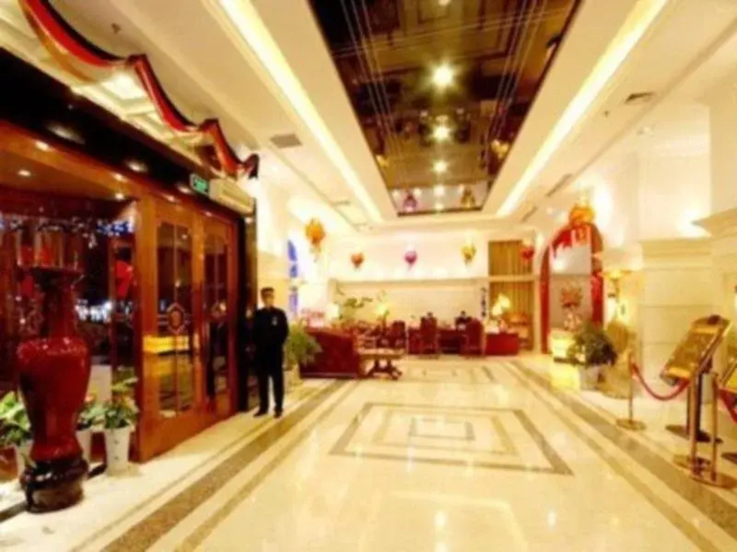 Maple International Hotel