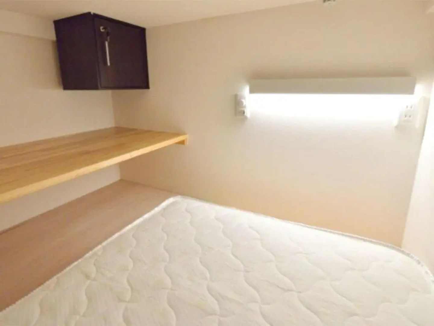 Guest House Gifuhashima COCONE