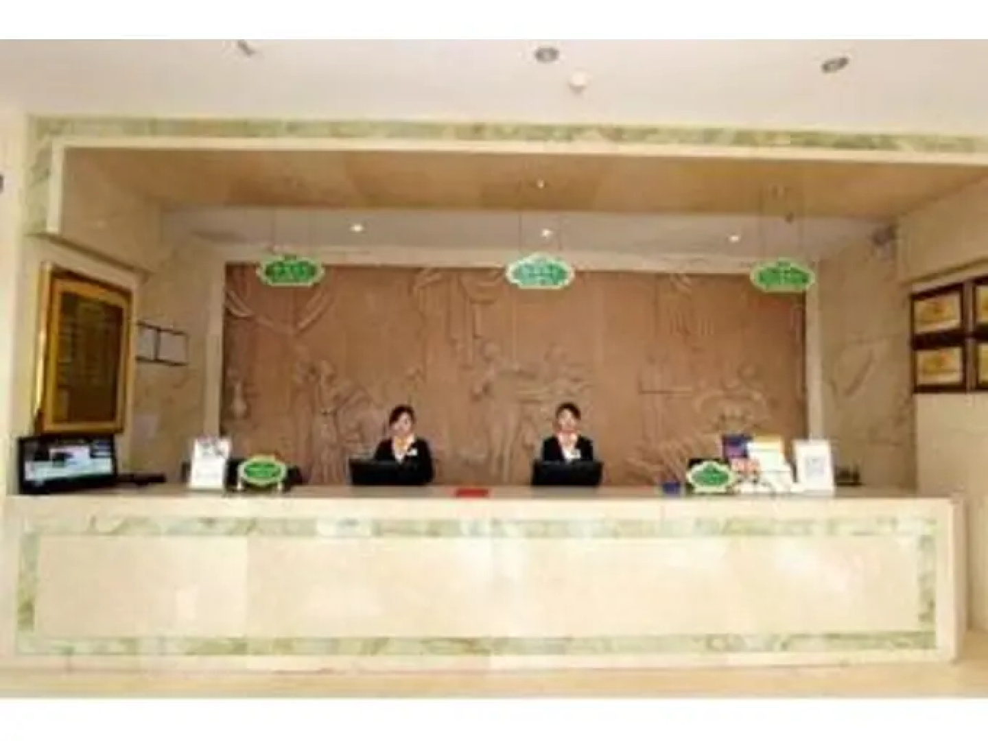 Nanjing Vogue Hotel