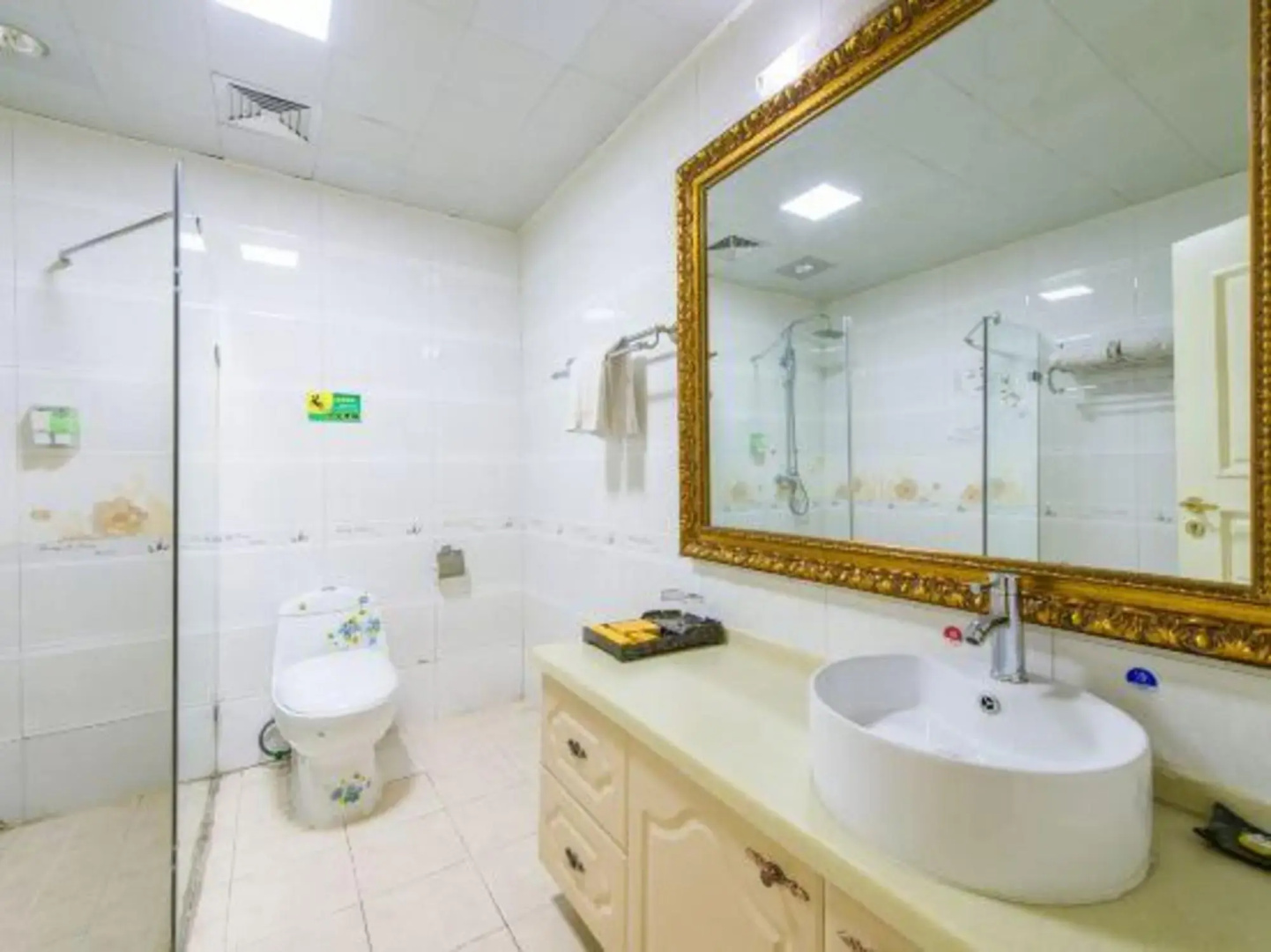 Ningxia Fenghua Haotai Hotel