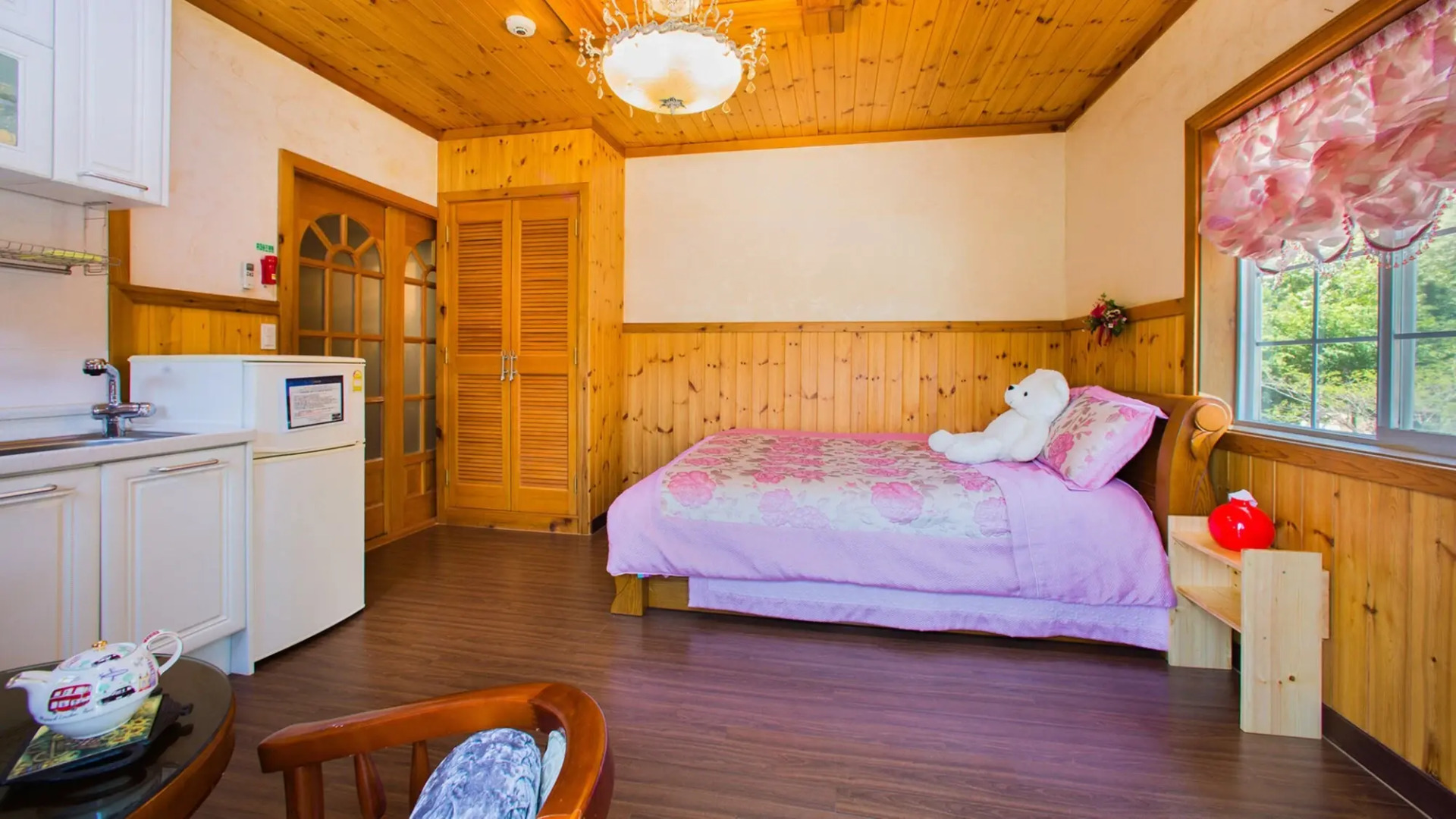 Muju Cherish Pension