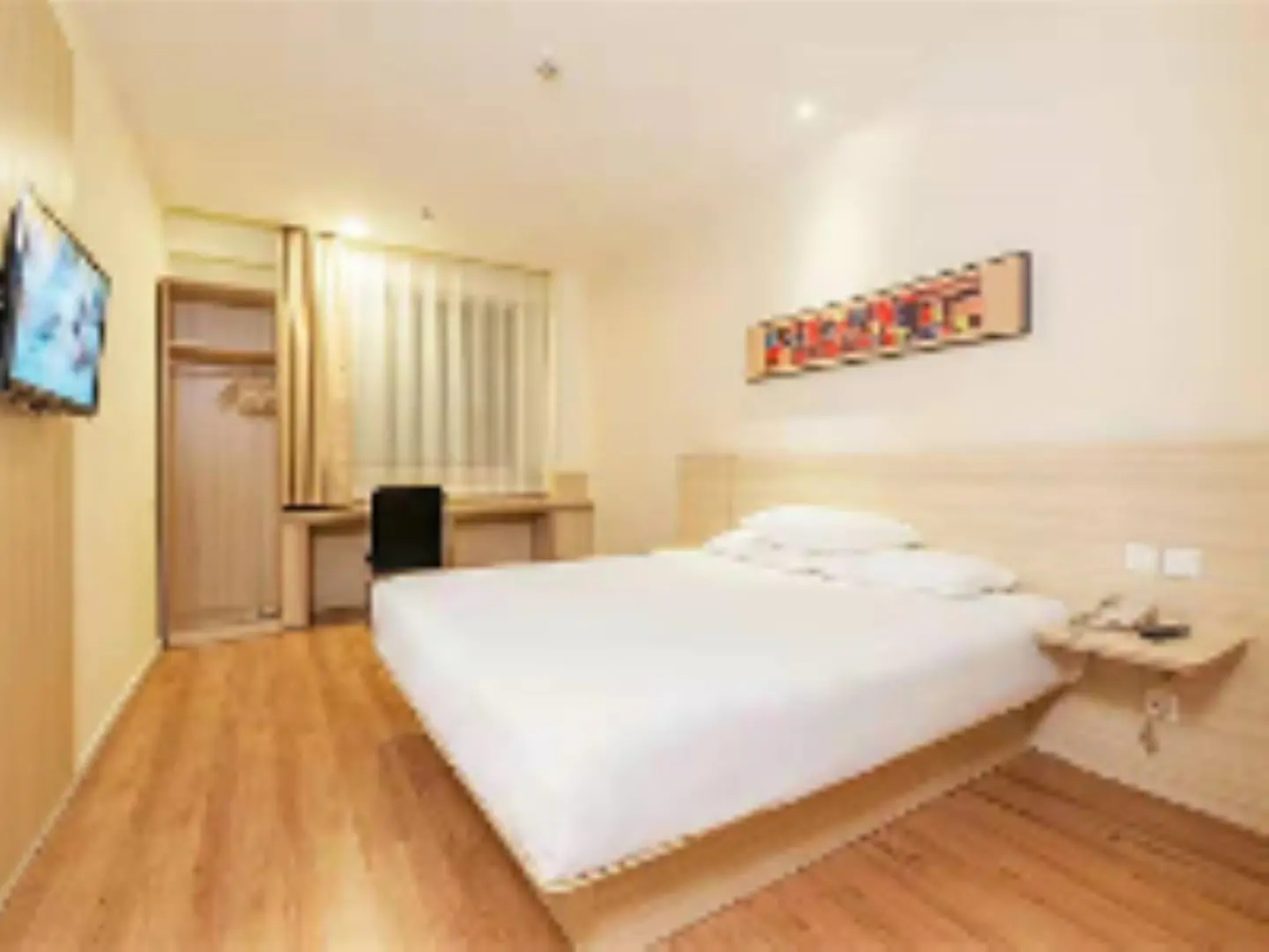 Hanting Hotel Meishan Chibi Middle Road