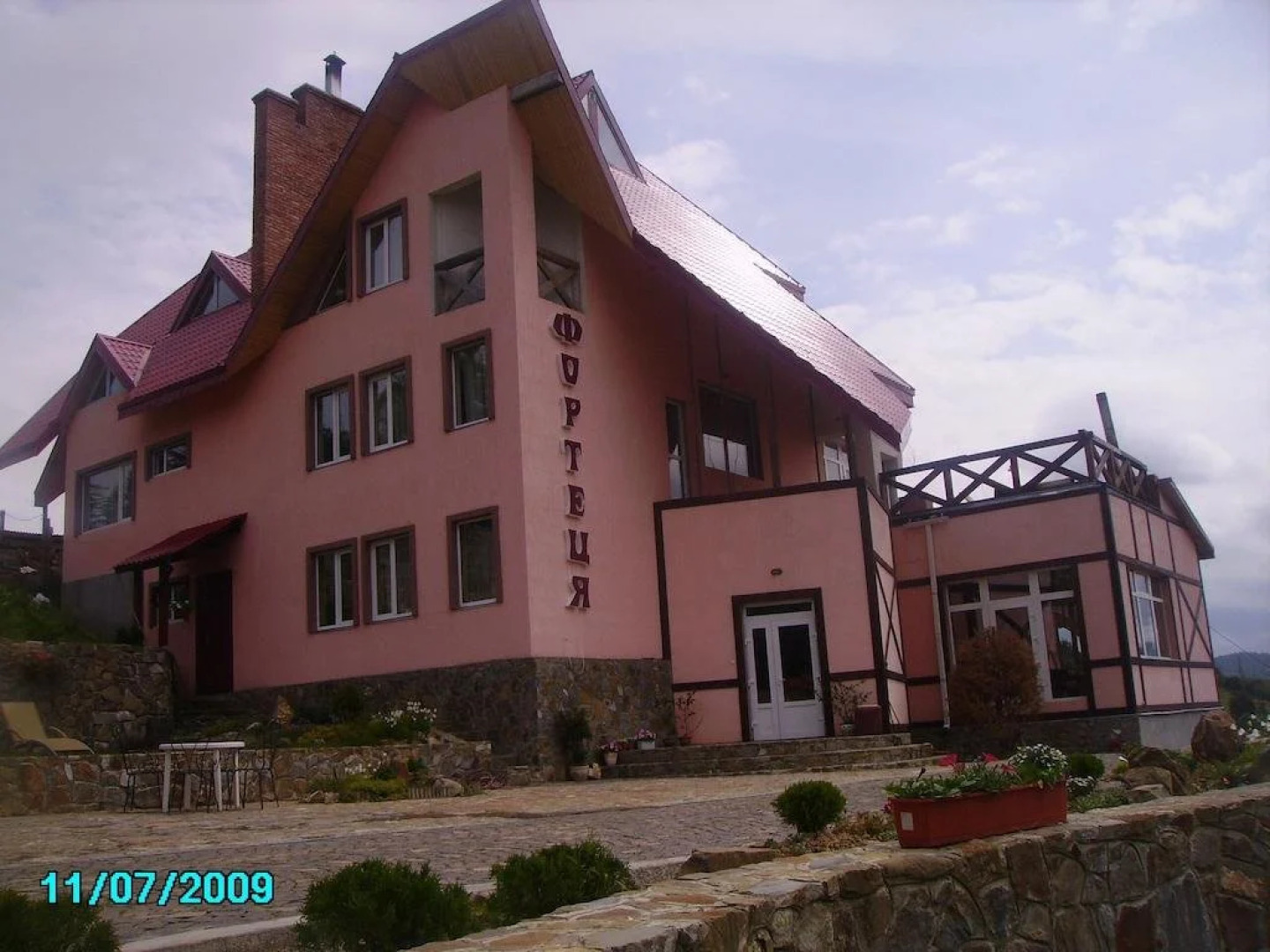 Hotel Fortetsya