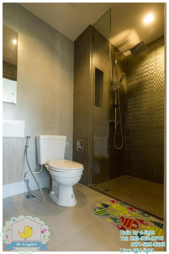 Rain Cha-Am Hua Hin by D-light