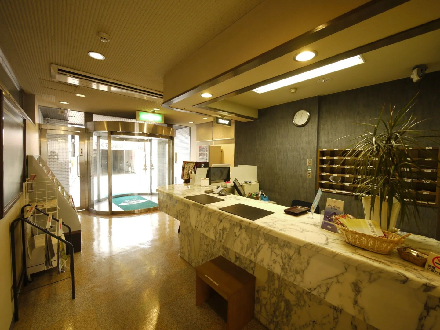 Ueda Ekimae Royal Hotel