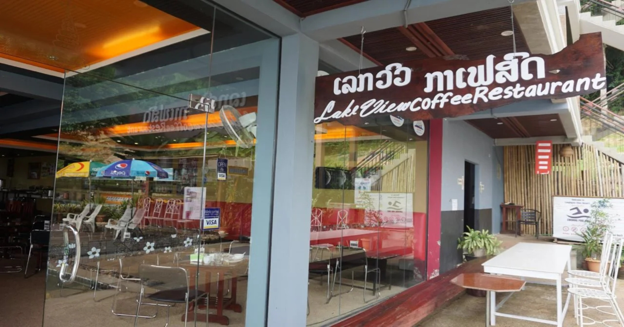 Longngum View Resort