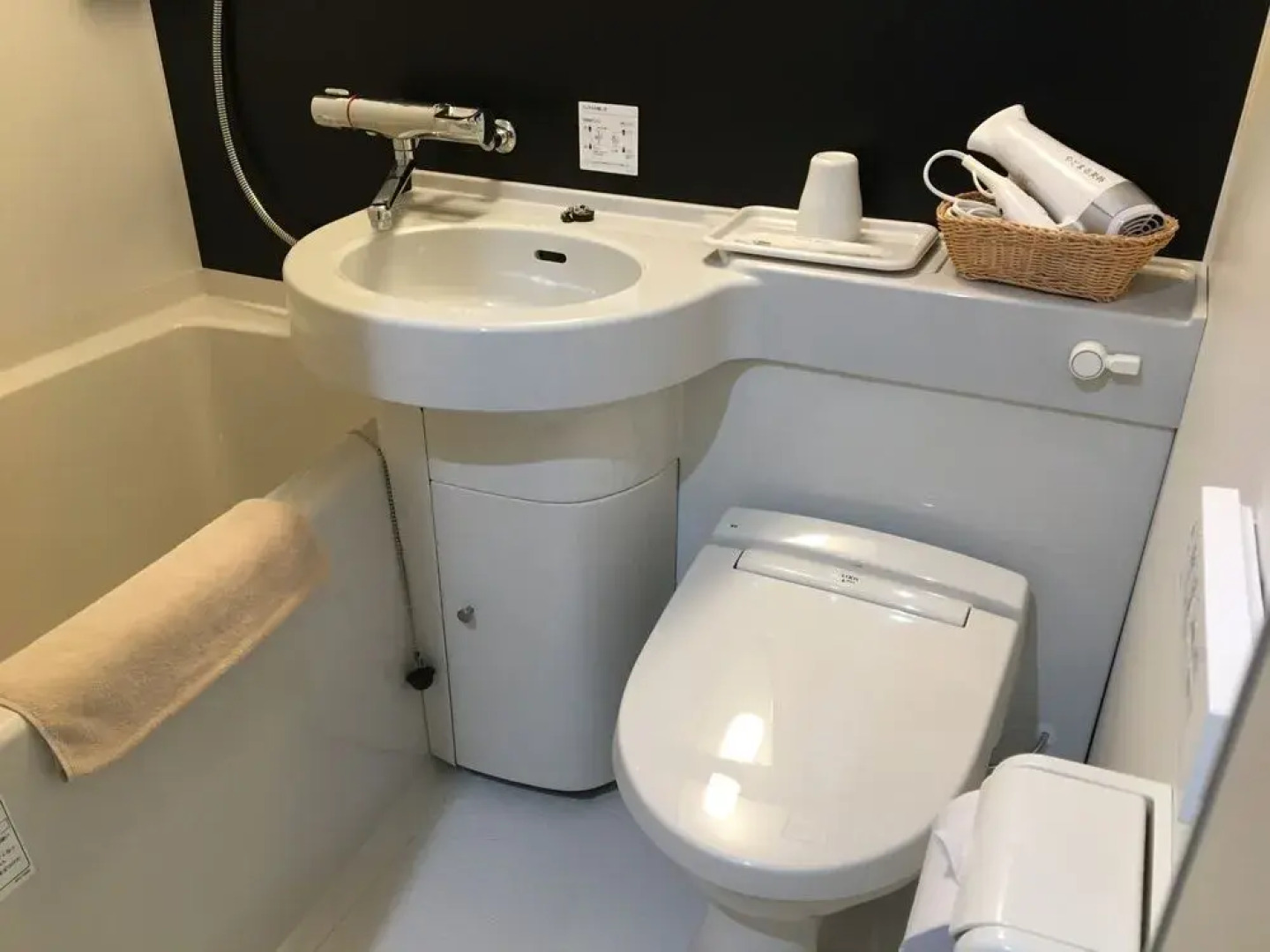 Yadomaru Mine - Vacation STAY 58077