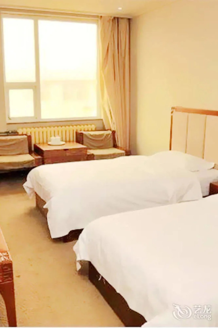 Xin Huanghe Business Hotel