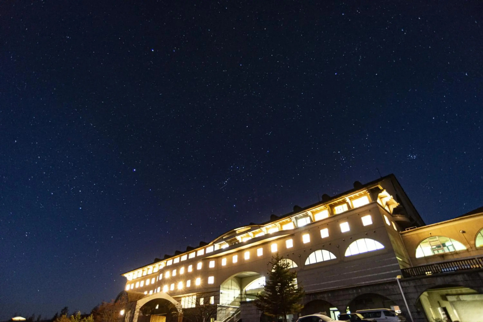 Palcall Tsumagoi Resort