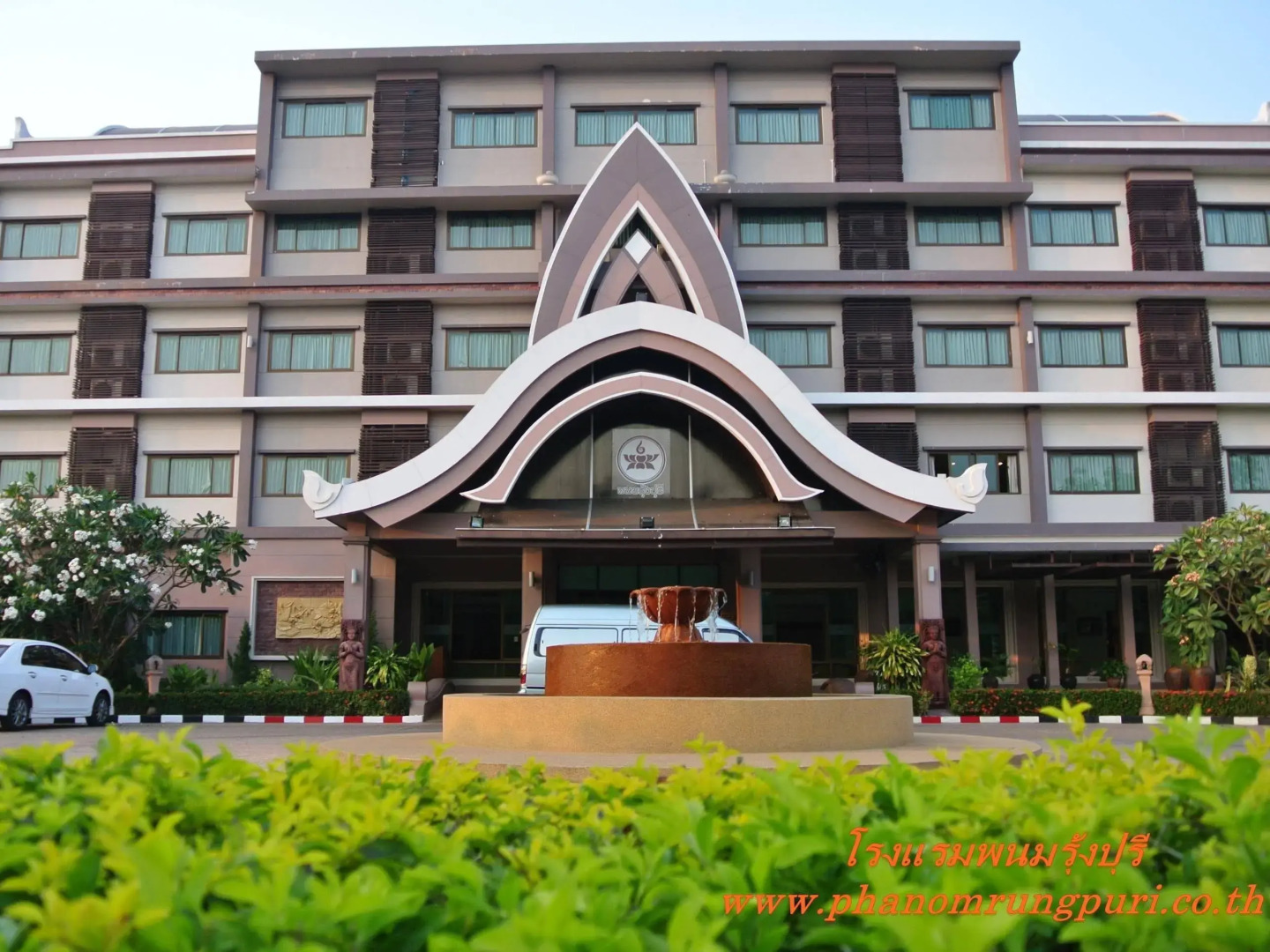 Phanomrung Puri Boutique Hotels and Resorts