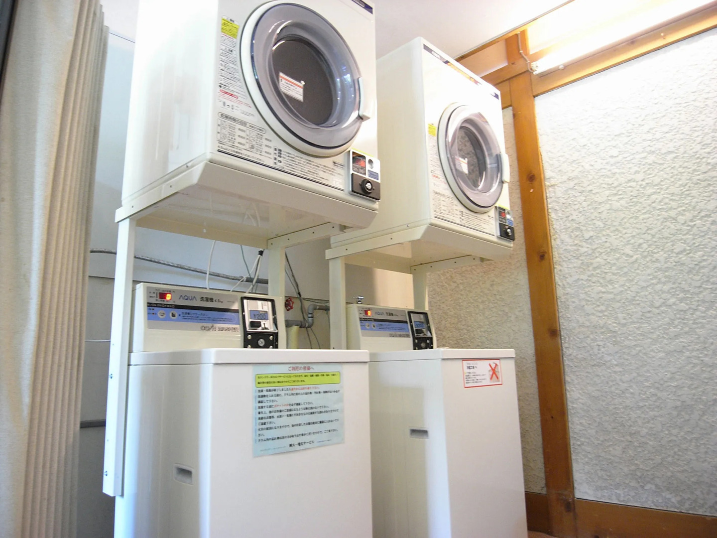 Hakuba Highland Hotel