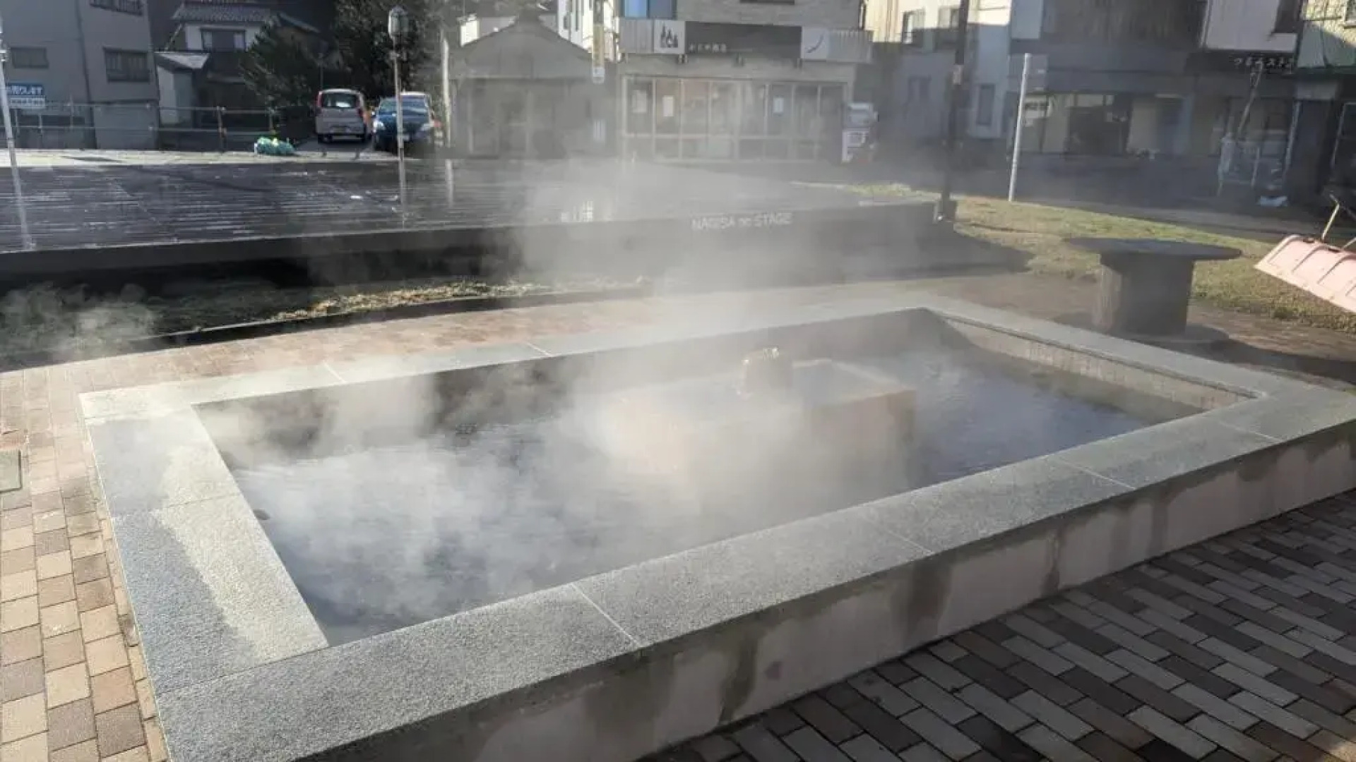 Yunohama View Umi No Hotel