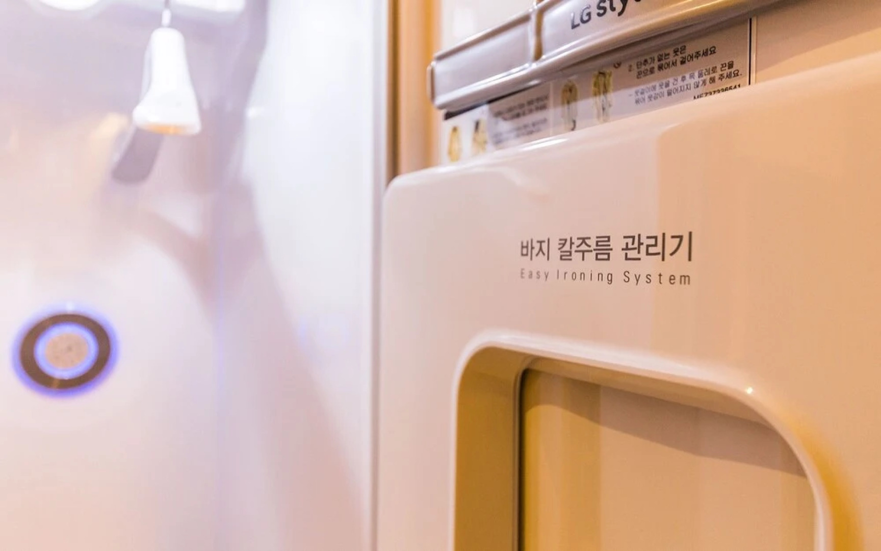 Wonju Bul Self Check-in Motel