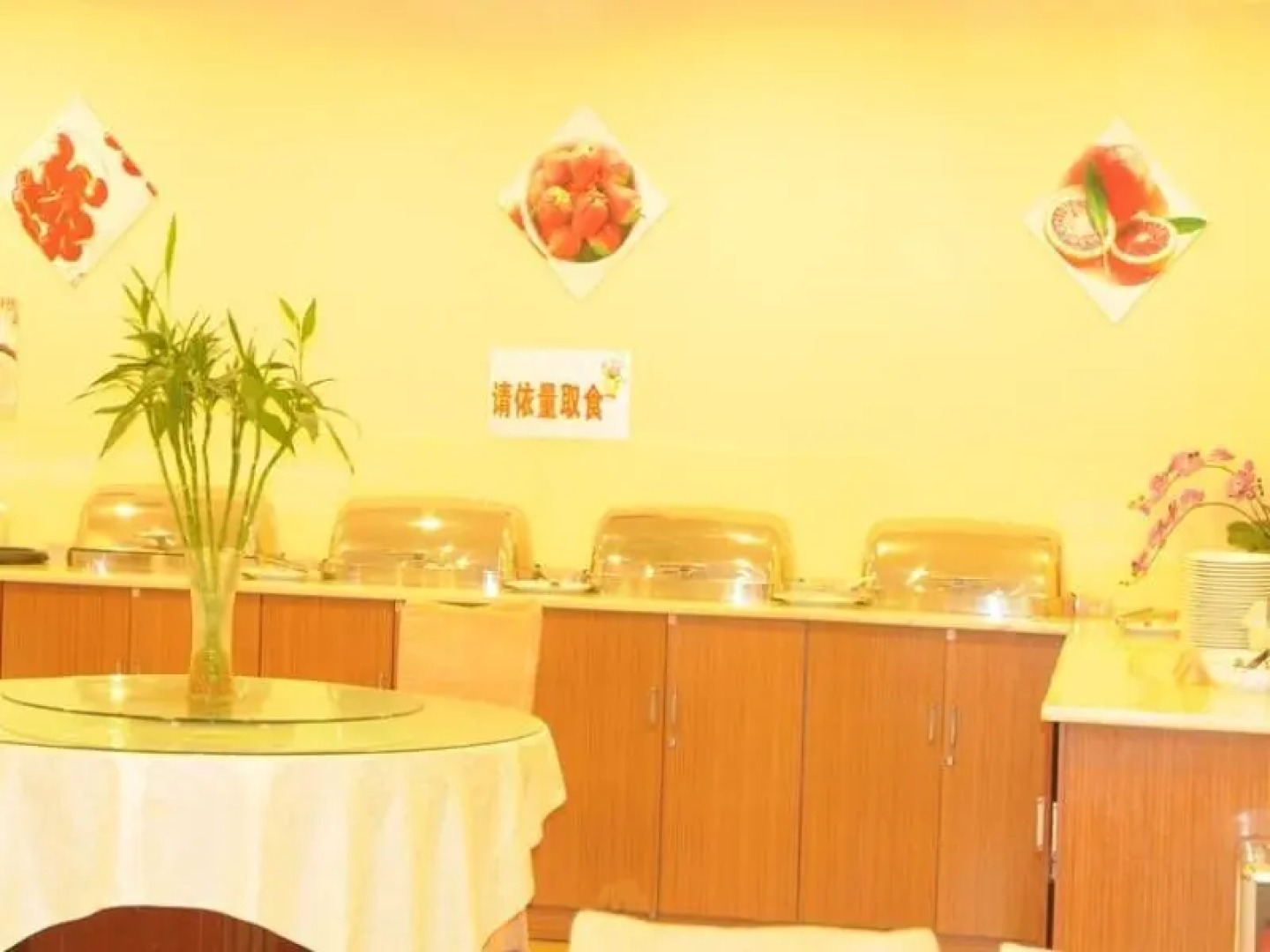 GreenTree Inn Wenshang Baoxiang Temple Express Hotel