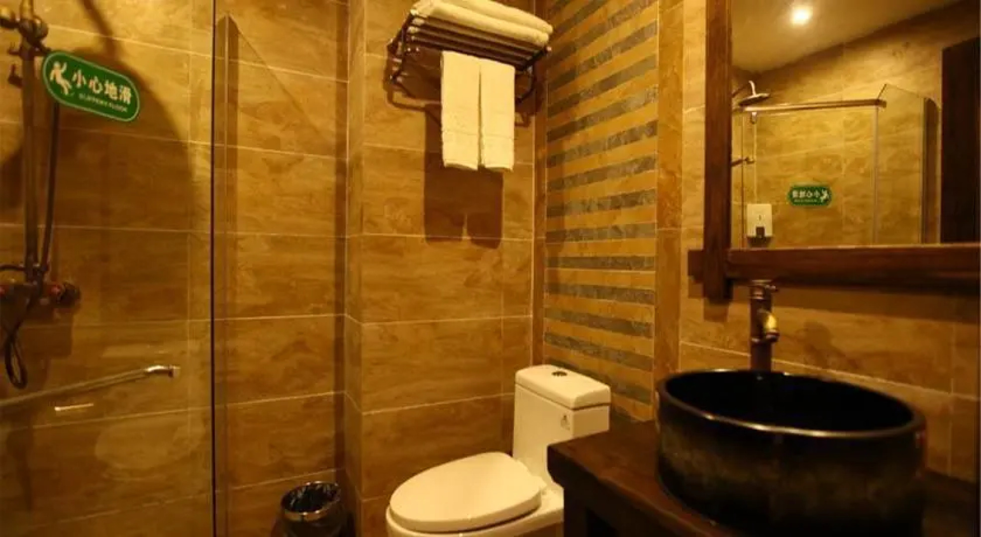 Wu Ling Yuan Feng Yu Xuan Inn