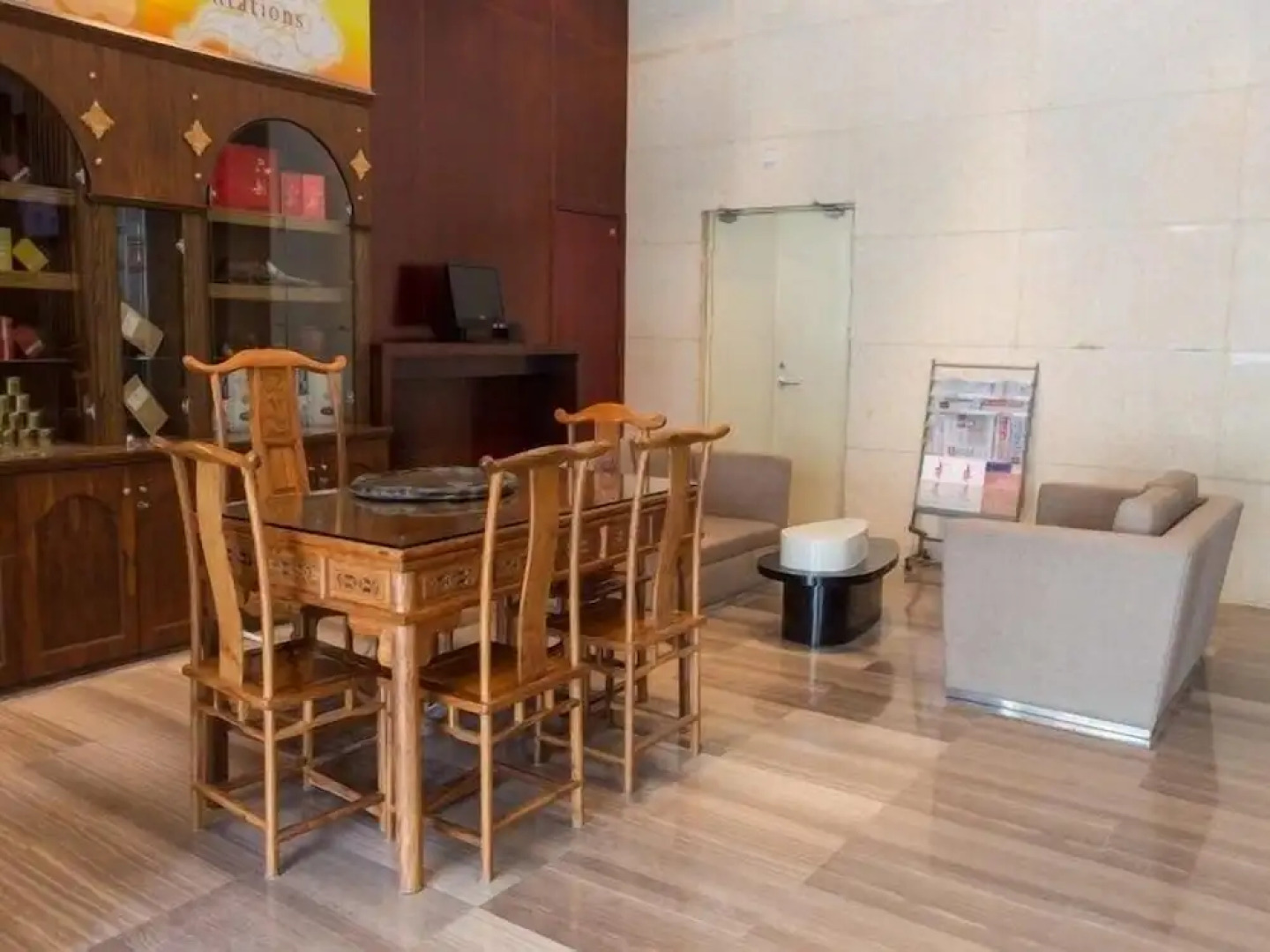 Metropolo Fuzhou Taijiang