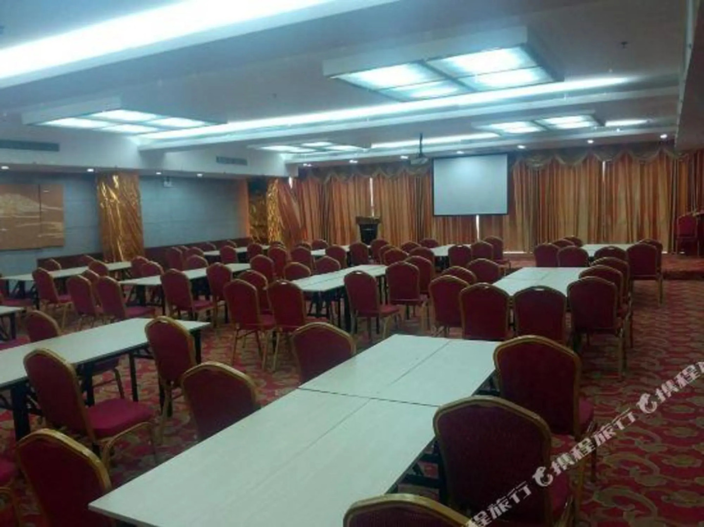 Qisheng banquet  Center