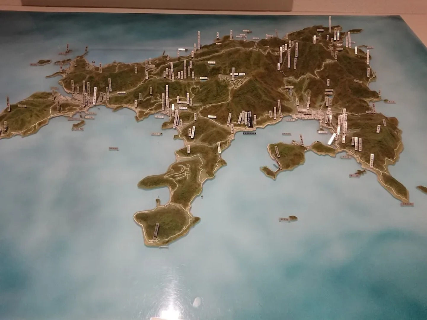 Vacation Stay Wayou House