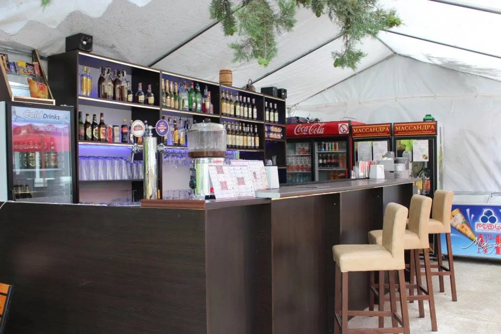 Ялта-Круглый Год