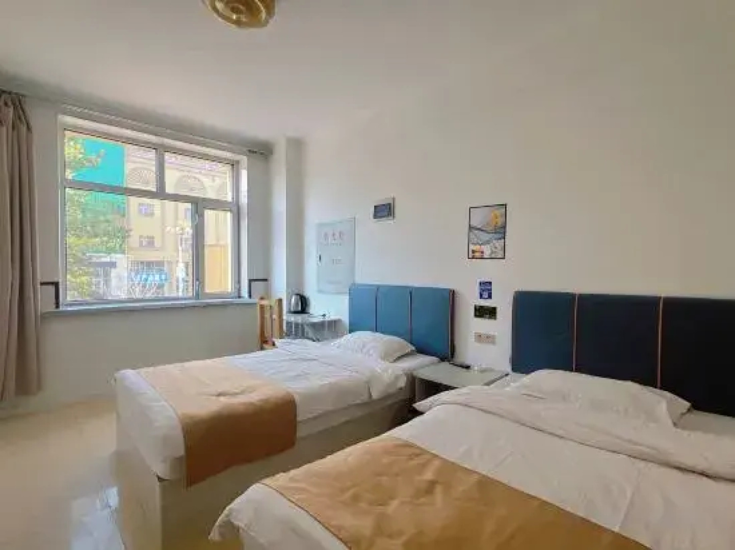 Mohe Jiajia Express Hotel