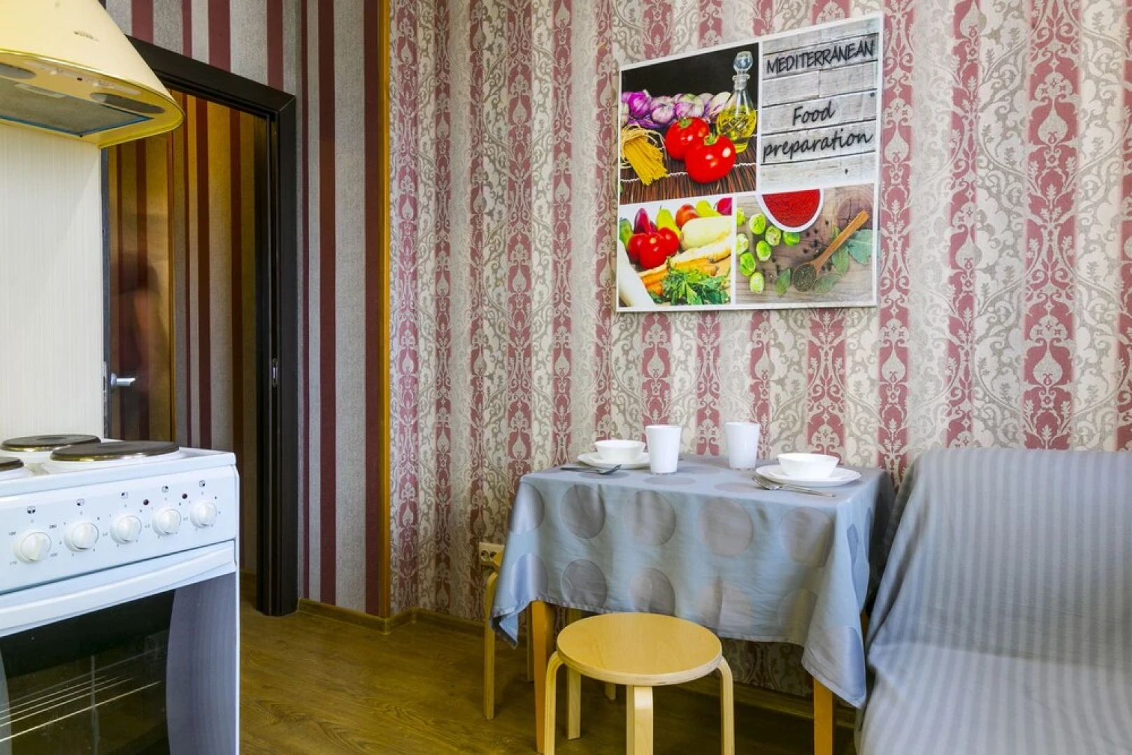 Апартаменты «Добрые сутки», Электромонтажный проезд, 11