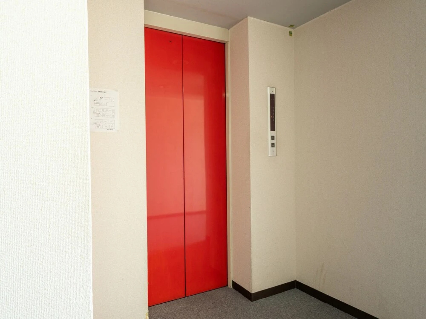 OYO Hotel Sun City Oyama