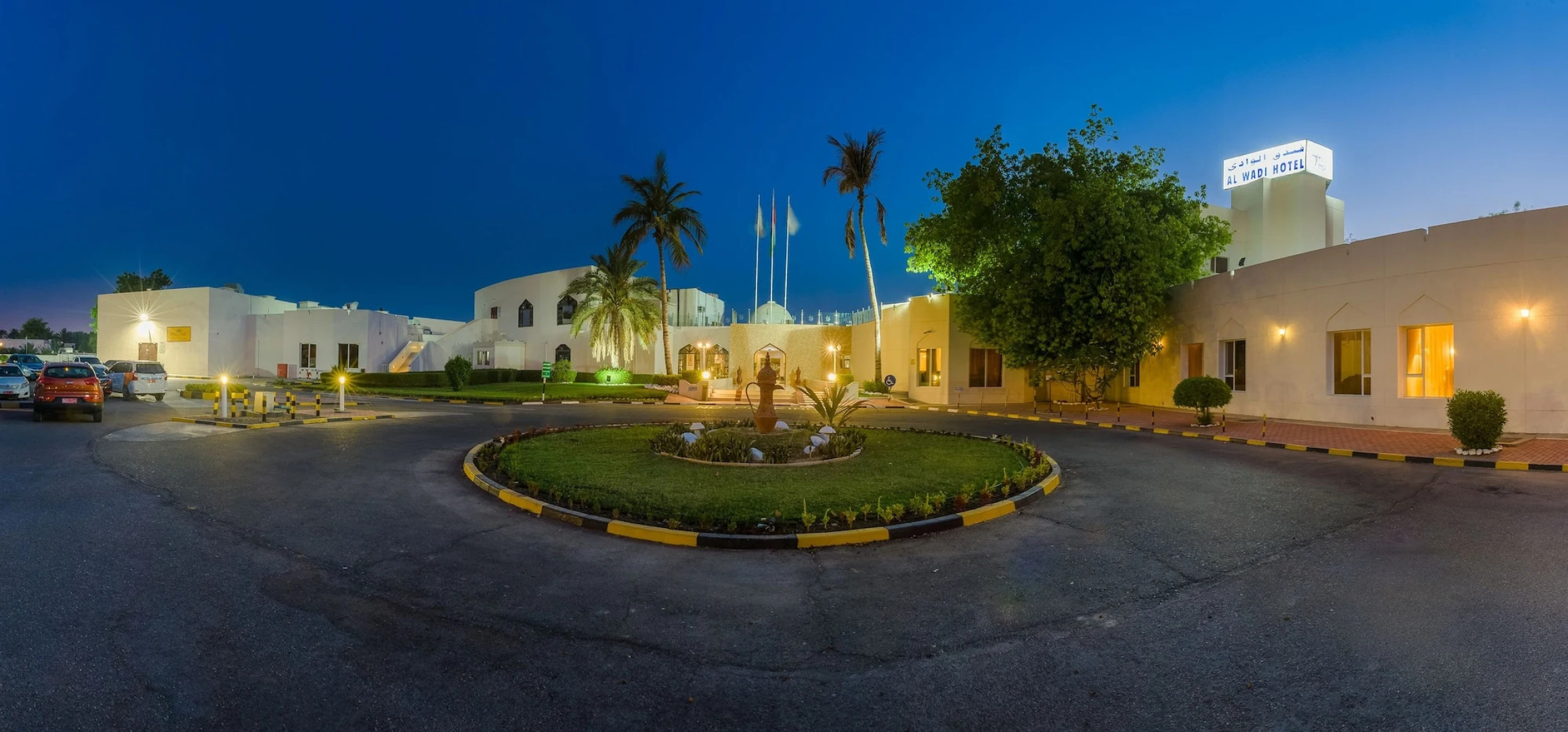 Al Wadi Hotel Sohar