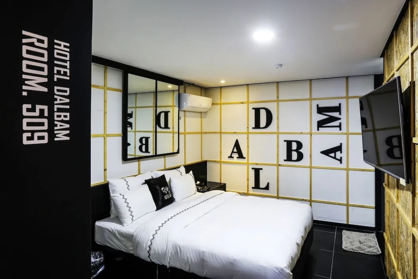 Seocheon Dalbam Hotel