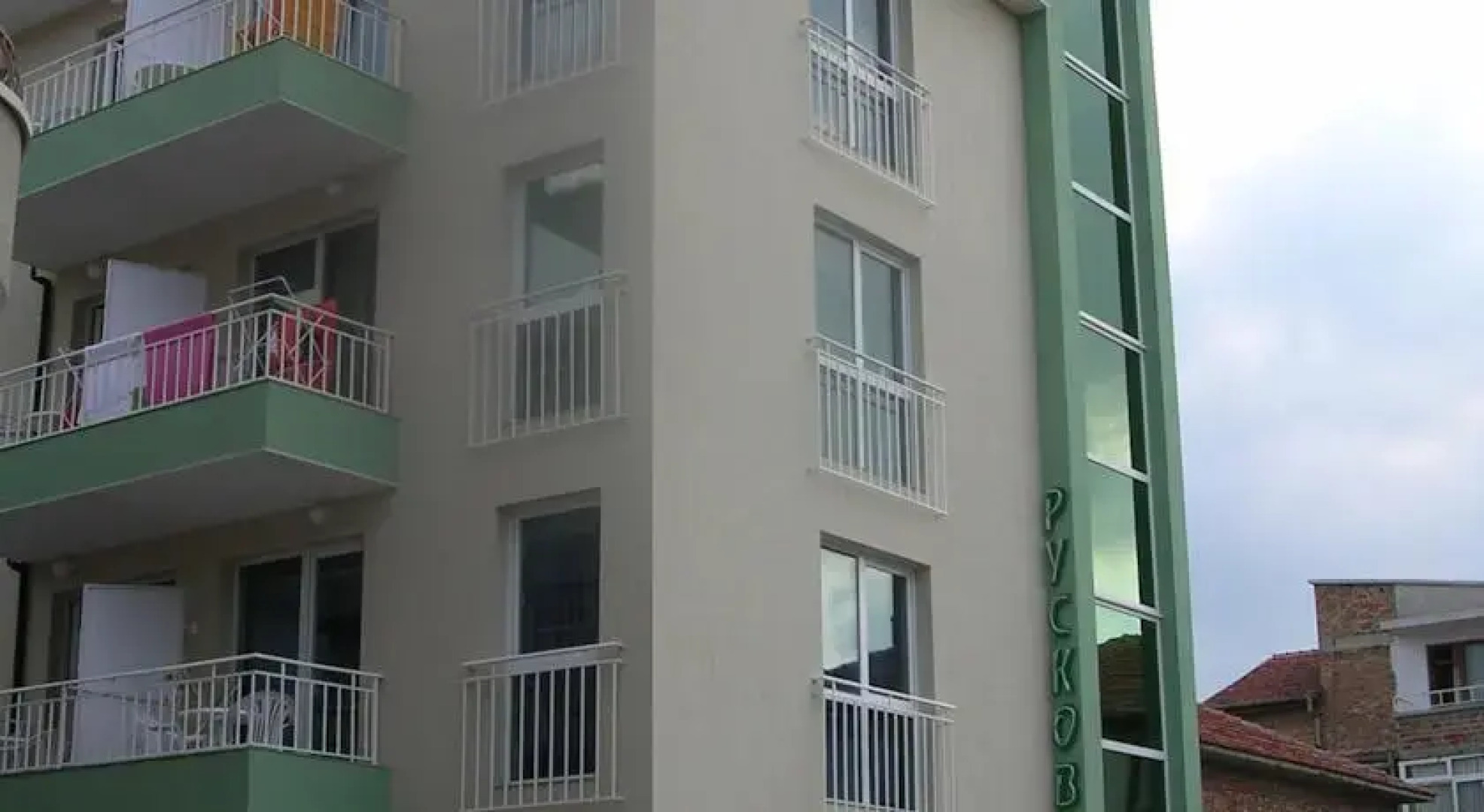 Ruskovi Family Hotel