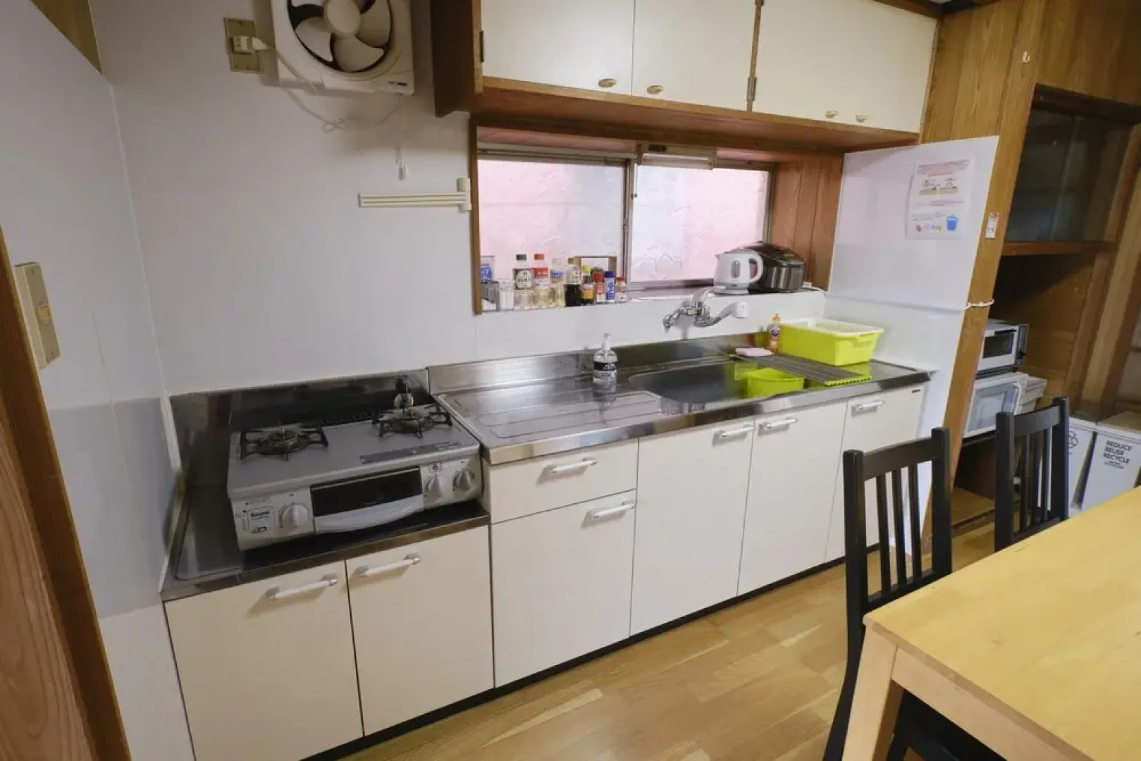 ~Rice Terrace~Kumano Kodo Ohechi Route