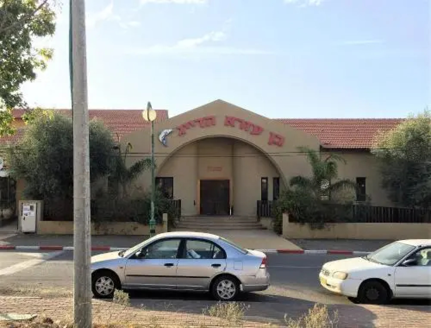 2 bedroom apartments in Atlit, Haifa district