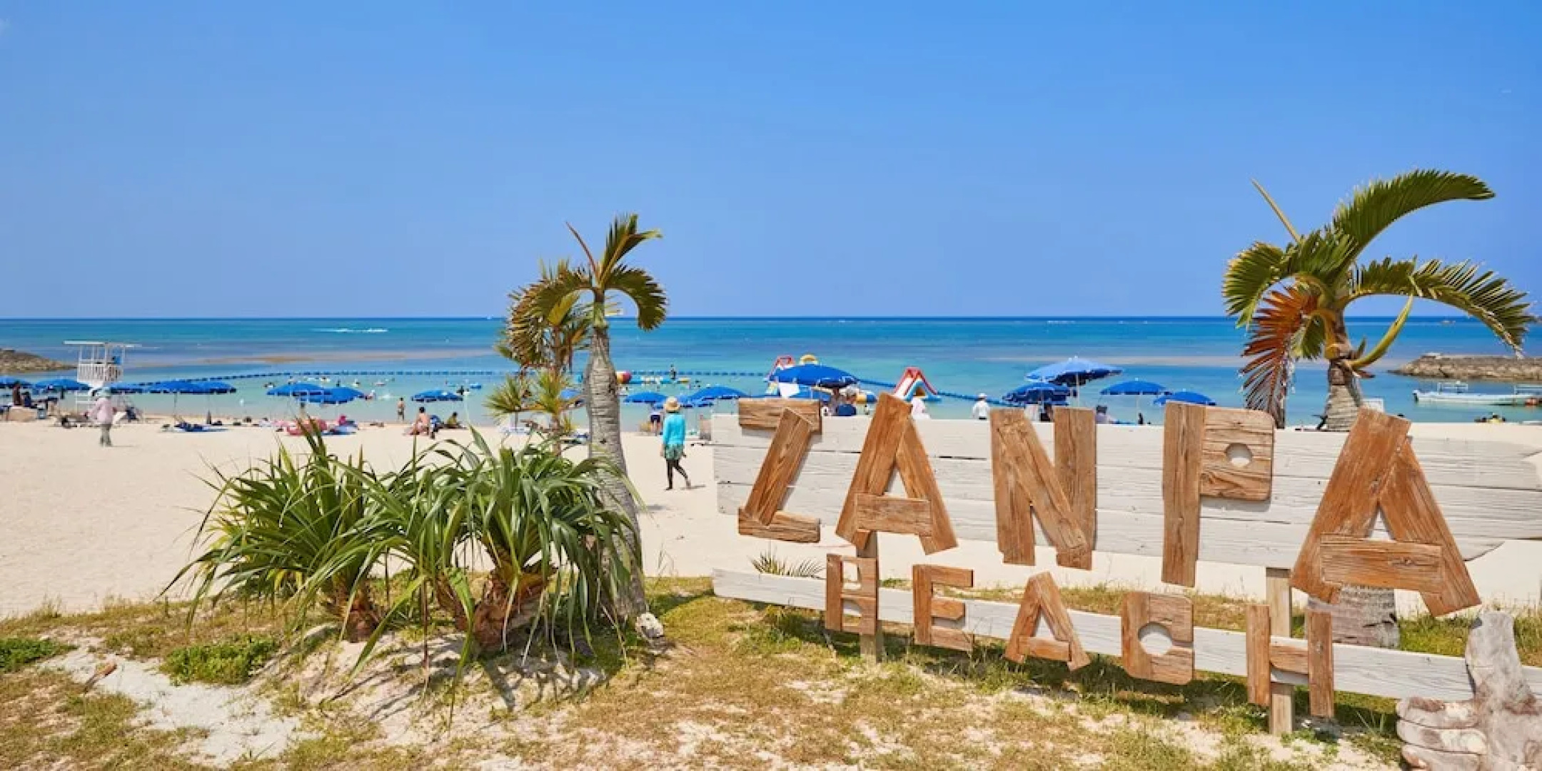 Michi Tabi Hotel Yomitan