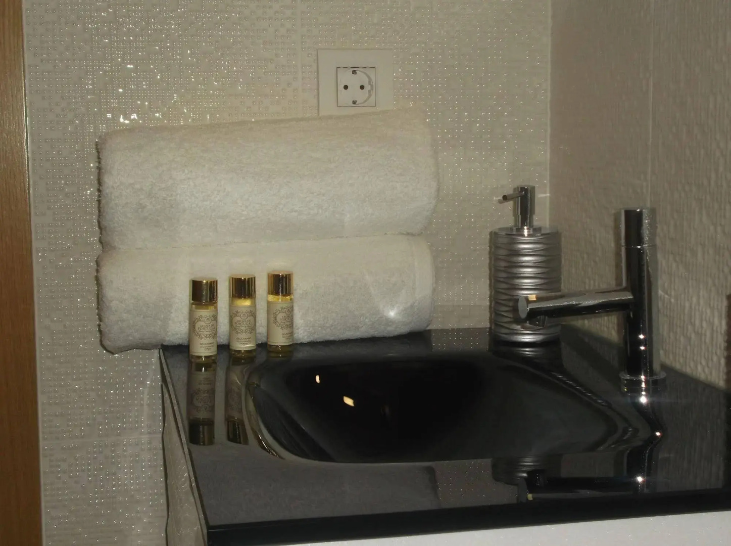 Hotel Rural Quinta das Quintães