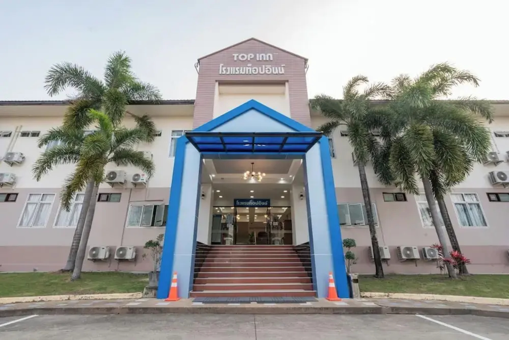 Top Inn Hotel