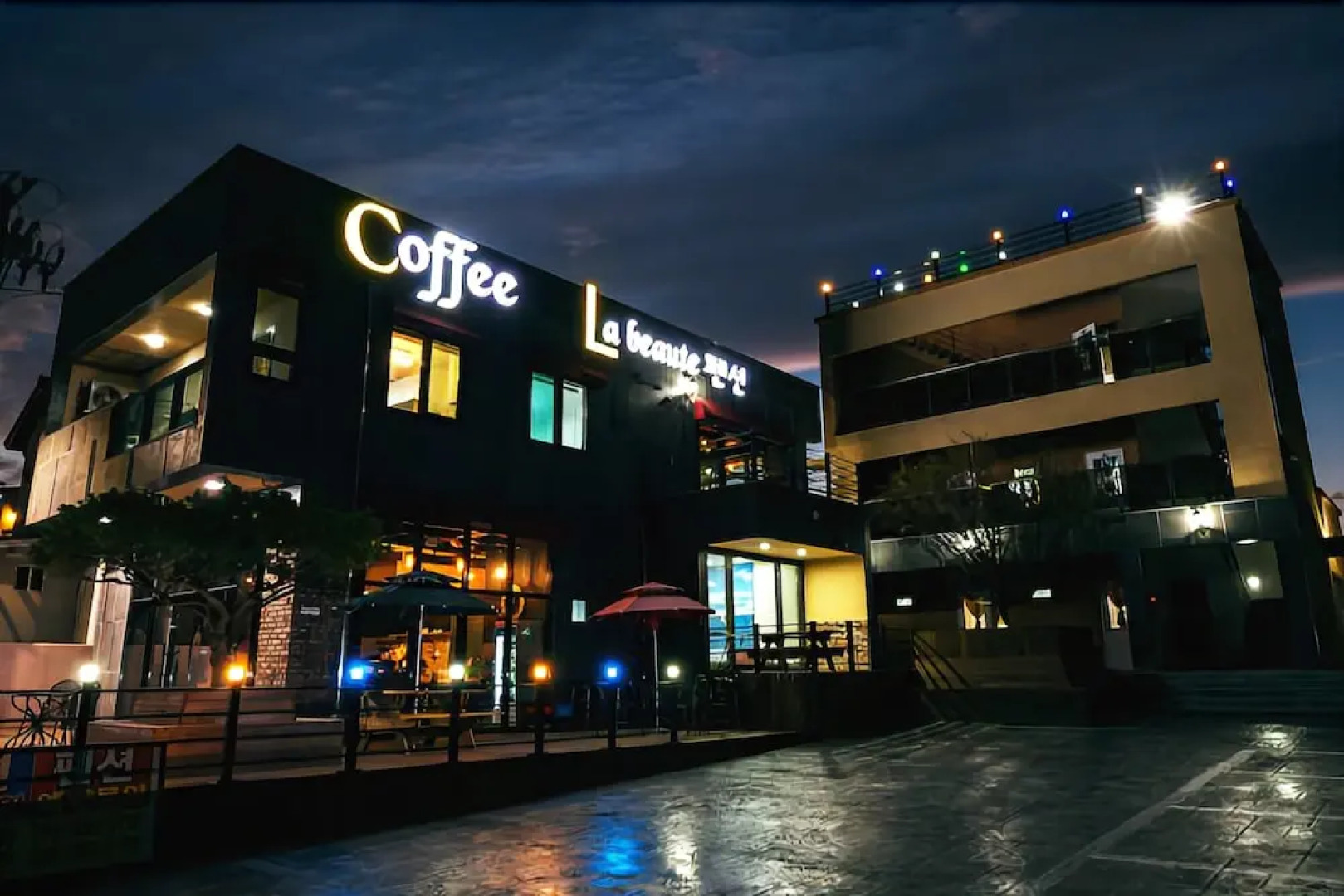 Buan Labeaute Spa Pension