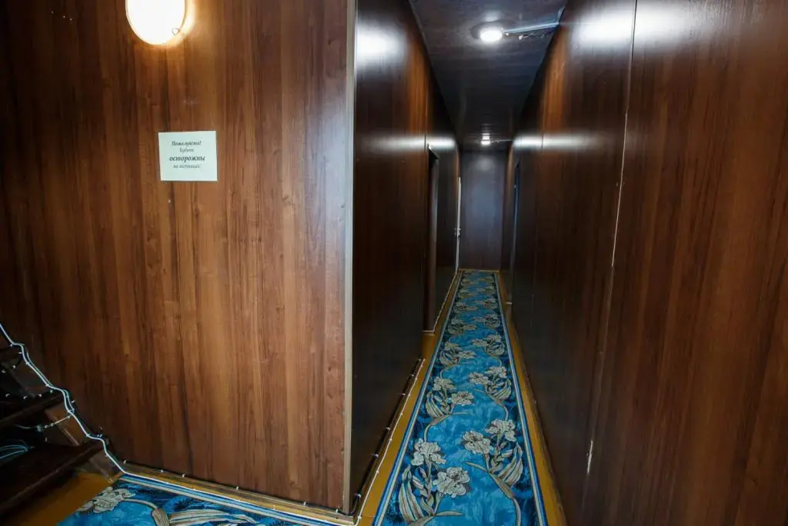 Hostel Shirokii dol