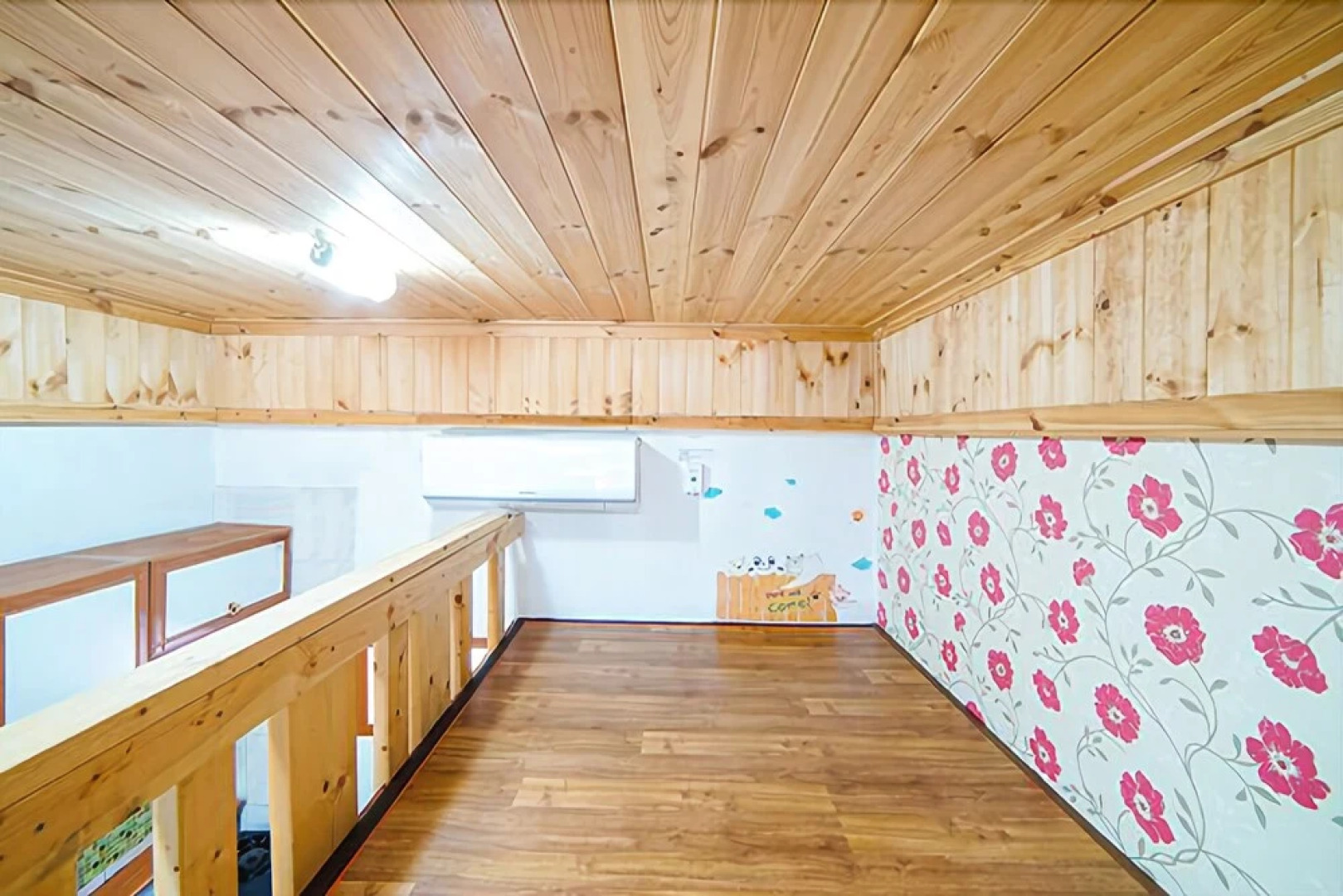 Namwon Jiri San Daeho Pension