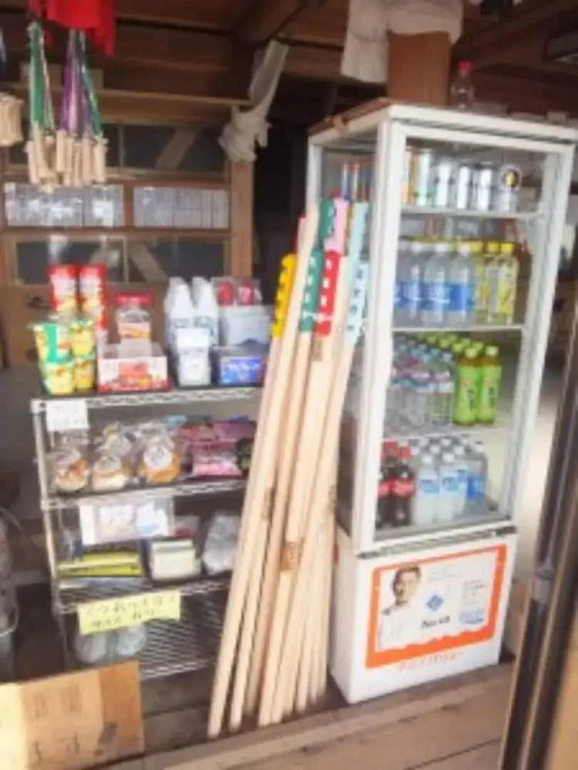 Mt.Fuji Fujinomiya Trail The New 7th Station Goraikousansou