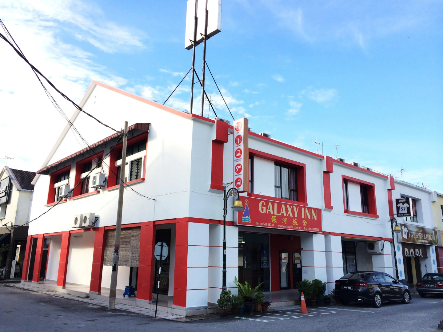 Galaxy Inn