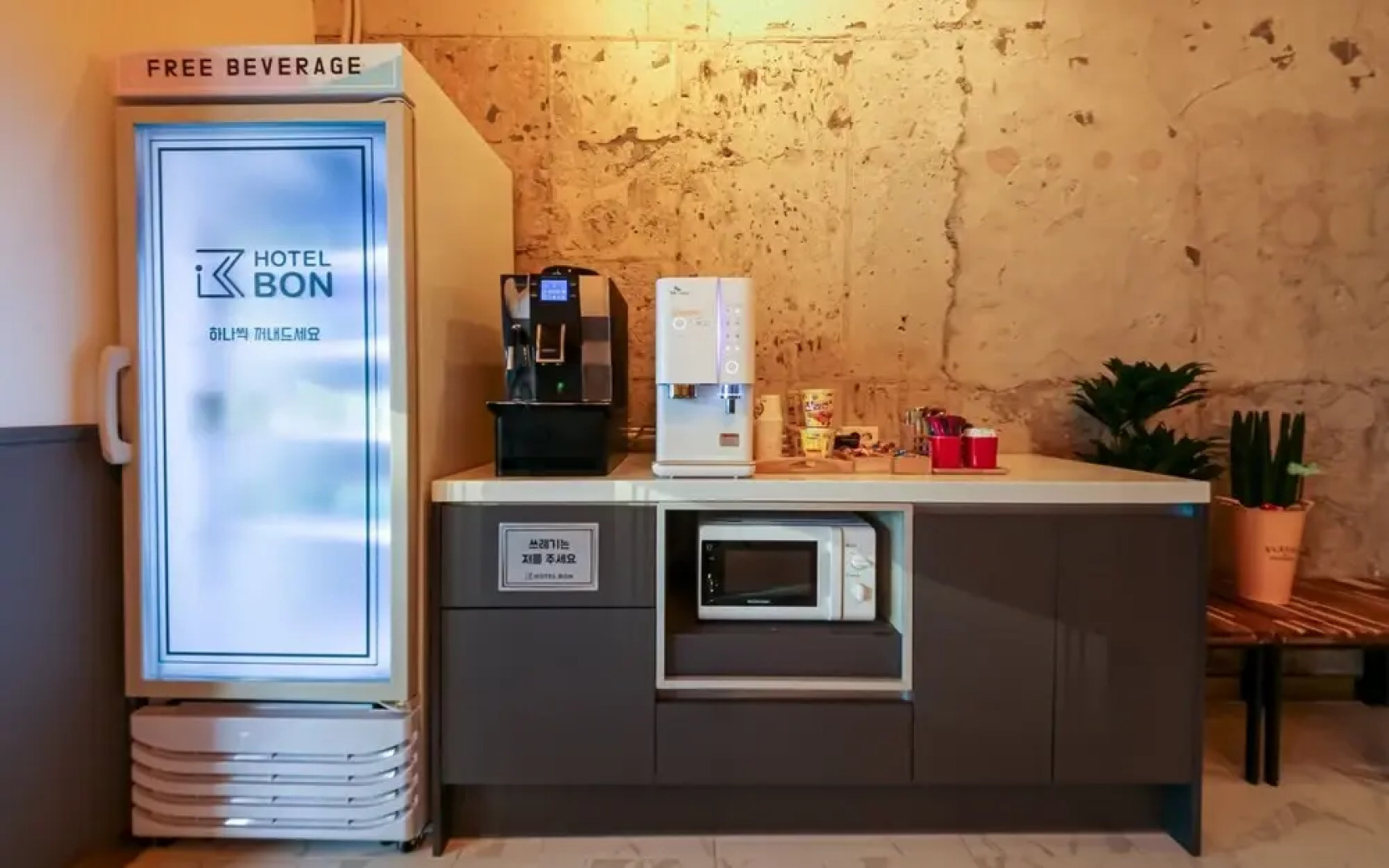 Suncheon guesthouse Namdo