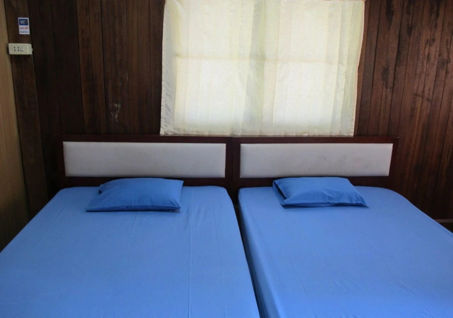 Raidamrongsakul Resort