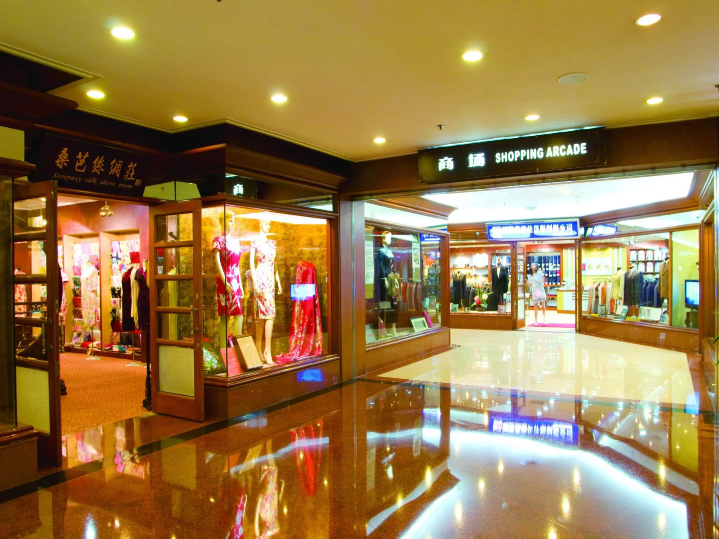 Zhongshan International Hotel