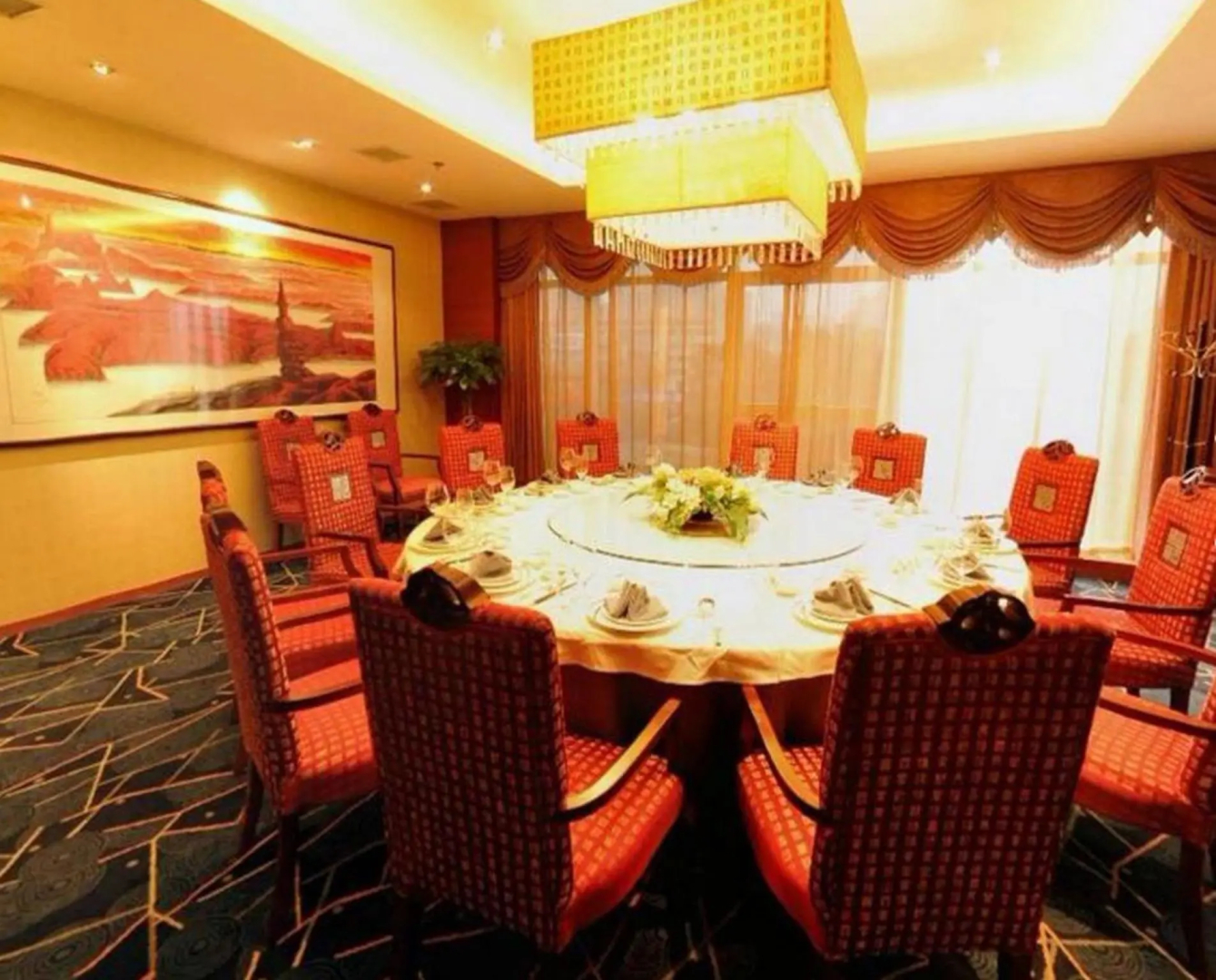Jin Merchant International Hotel
