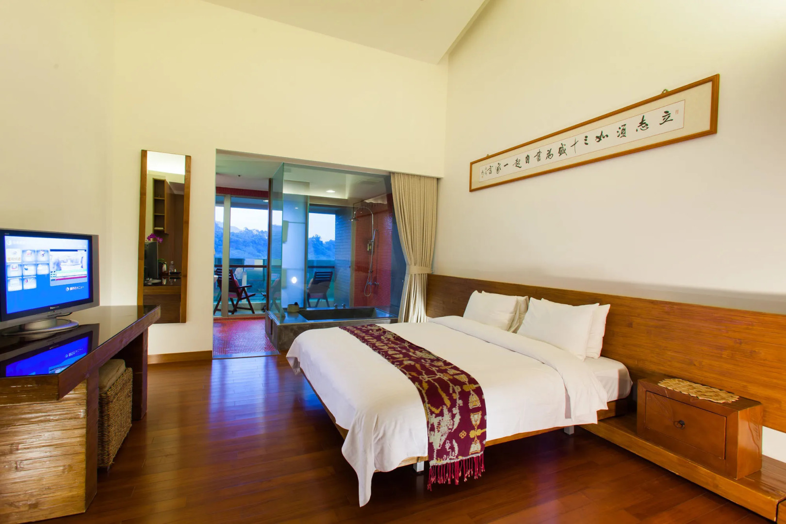 Luminous Hot Spring & Resort